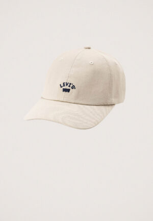 Levi's Lazy Girl Pet